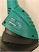 Триммер Bosch ART 300 EasyTrim 890000755814