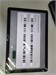 kenshi Pad H15 4/64 890000755635
