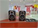 Q Acoustics 3010c 890000754901