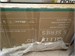 40" (102 см) Телевизор Hisense 40A5KQ 890000738569