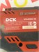 Шуруповерт DCK KDJZ04-13 890000736127