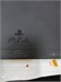Sony PlayStation 4 fat 500gb CUH-1108A 890000744570