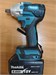 гайковерт makita (копия) 890000744403