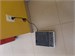 Индукционная плитка: Midea MC-IN2010 890000738568