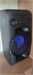 Sony MHC V-11 890000758273