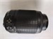 Объектив Nikon AF-S NIKKOR 55-200mm 1:4-5.6G ED 890000756860