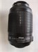 Объектив Nikon AF-S NIKKOR 55-200mm 1:4-5.6G ED 890000756860