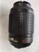 Объектив Nikon AF-S NIKKOR 55-200mm 1:4-5.6G ED 890000756860