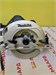 Дисковая пила Makita HS7600 890000759311