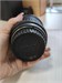 Tokina AT-X PRO SD 12-24 F4 (IF) DX 890000756892