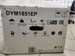 газонокосилка бензиновая DYM1851EP 890000756510