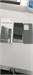 Xiaomi Redmi Note 14S 8/256 890000759301