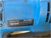 Перфоратор NEWTON NTP1050B 890000757164