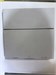 Sony PLAYSTATION 4 Fat 512 890000756795