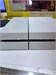 Sony PLAYSTATION 4 Fat 512 890000756795