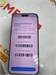 APPLE IPHONE 16 PRO MAX 8/256 ГБ 890000757918