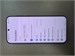 HUAWEI Pura 70 Ultra 16/512 890000759308