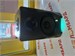 Колонка BT Speaker 890000757517