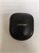 Беспроводные наушники Bose QuietComfort Ultra Earbuds 890000756613