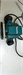 Фрезер Makita RP0900 890000698135