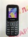 OLMIO A14 890000760797