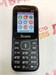 OLMIO A14 890000760797