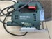 Электролобзик Metabo STEB 65 Quick 890000760913