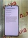 Samsung Galaxy A57 5G 12/512 890000760934