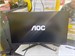 27" Монитор AOC C27G2 890000760796