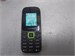 FONTEL FP200 890000760689