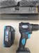 Аккумуляторный шуруповерт Brushless motor lithium drill 890000760483