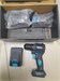 Аккумуляторный шуруповерт Brushless motor lithium drill 890000760483