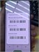 Xiaomi POCO F6 12/512 890000760145