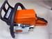 БЕНЗОПИЛА Stihl MS 230 890000761938