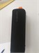 Xiaomi Sound Outdoor 890000760912