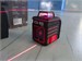 Лазерный уровень ADA Cube 360 Professional Edition 890000739878