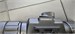 Тепловизор HTI HT C8 890000761961