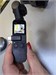 Камера dji osmo pocket model ot110 890000761849