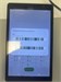 KENSHI H38 3/64 890000760080