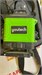 Лазерный уровень Youtech 4d 890000759342