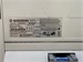 МФУ HP LaserJet Pro MFP M428fdn 890000759581