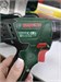 Аккумуляторная дрель-шуруповерт Bosch PSR 1440 LI-2 890000719583