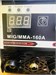 STAR RED MIG/MMA-160A 890000760293