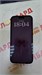 APPLE IPHONE 17 PRO MAX 256 890000731264