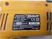 Дрель ударная сетевая Einhell BSM 550/1 E 890000763987