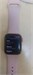 Apple Watch SE 40 mm 890000764372