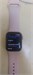 Apple Watch SE 40 mm 890000764372