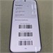 Huawei nova 15 Max 8/256 890000763580