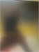 Irbis Smartview IMVW27QID 890000763442