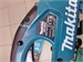 Аккумуляторный триммер Makita UR100DWAEX 890000763298